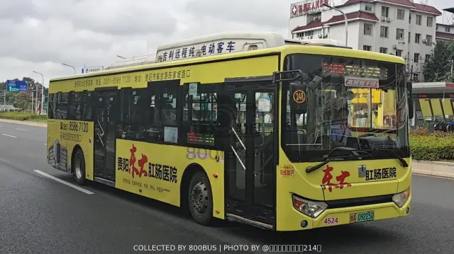 贵A 09225D