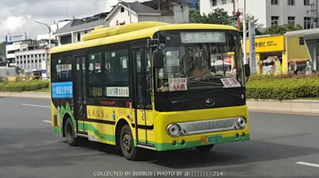 贵A 02280D