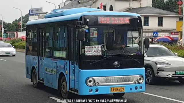贵A U6809