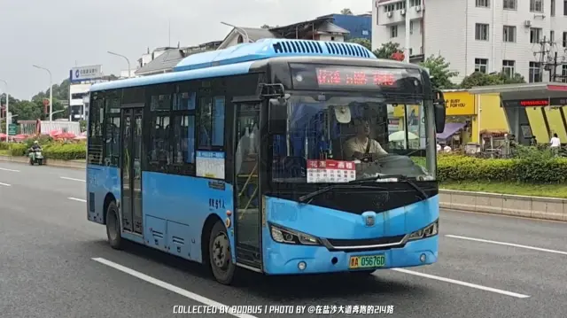 贵A 05676D