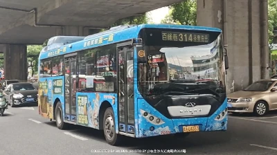 贵A U4353