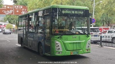 贵A 02026D