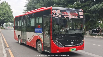 贵A 06321D