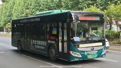 贵A 07008D