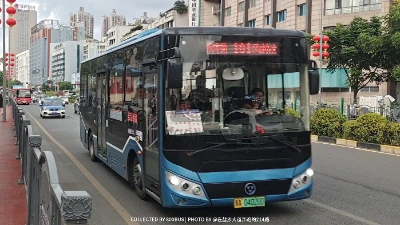 贵A 04020D