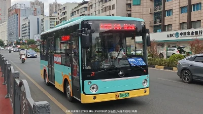 贵A 06432D