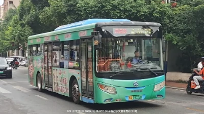贵A 09322D