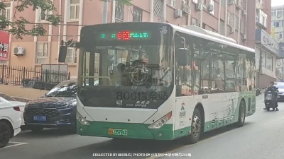 鲁B 05794D
