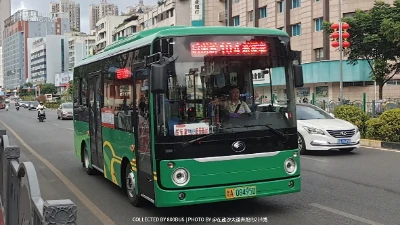 贵A 08495D