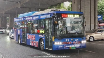 贵A 04166D