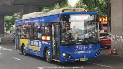 贵A 08376D