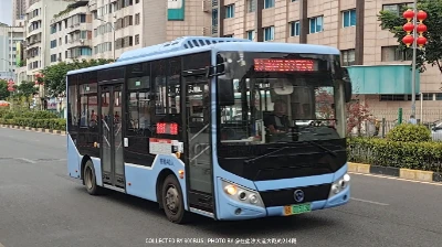 贵A 01513D