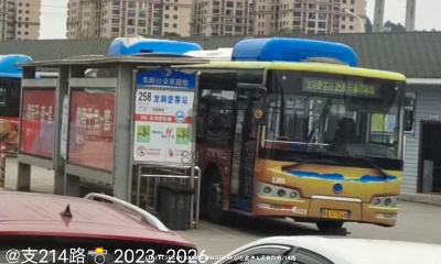 贵A U7068
