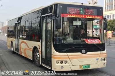 川C 01660D