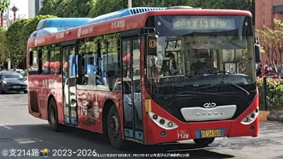贵A U4360