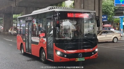 贵A 05237D