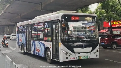 贵A 02239D