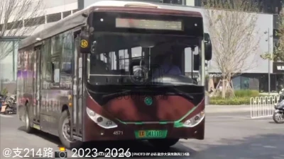 贵A 04111D