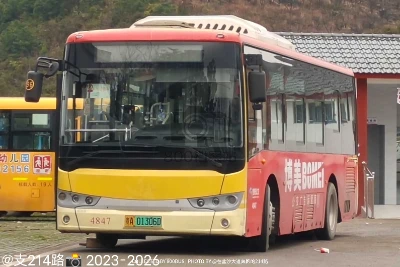 贵A 01306D