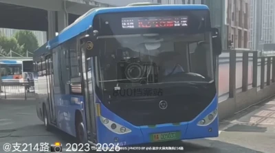 贵A 00503D