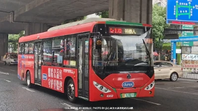 贵A 03089D