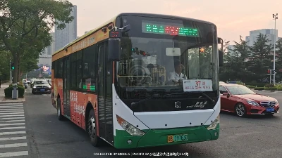 鲁B 19763D
