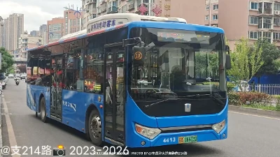 贵A 06603D
