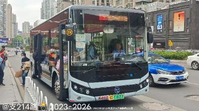 贵A 01620D