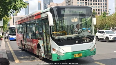 鲁B X7875