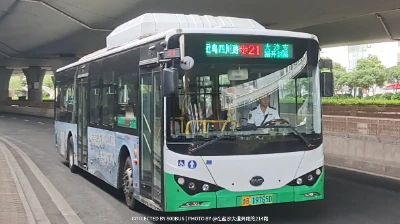 鲁B 19765D