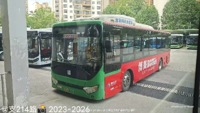 贵A 03059D