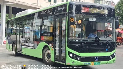 贵A 09385D