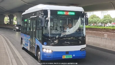 鲁B 81003D