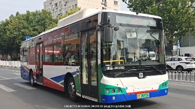 鲁B 06950D