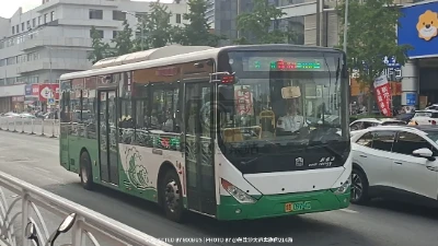 鲁B 09784D