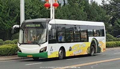 鲁B X7201