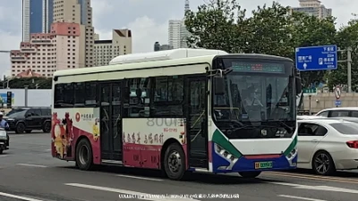 鲁B 00994D