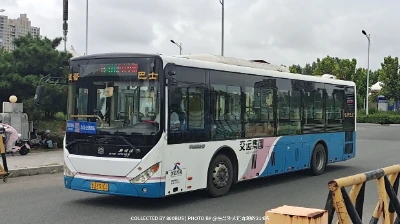 鲁U E3103