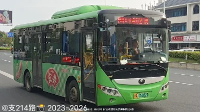 贵A 05032D