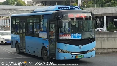 贵A 09278D
