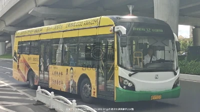 鲁B X7213