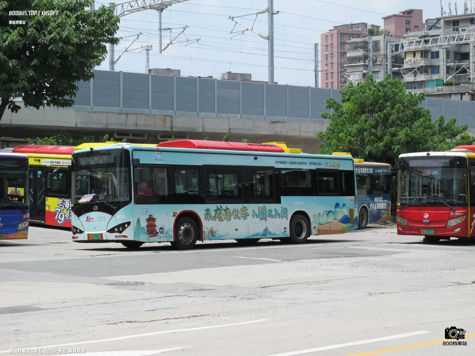 Bus Archive