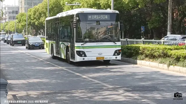 沪D92759