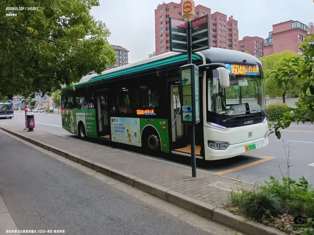 沪A59750D