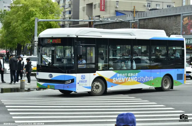 辽A 08093F