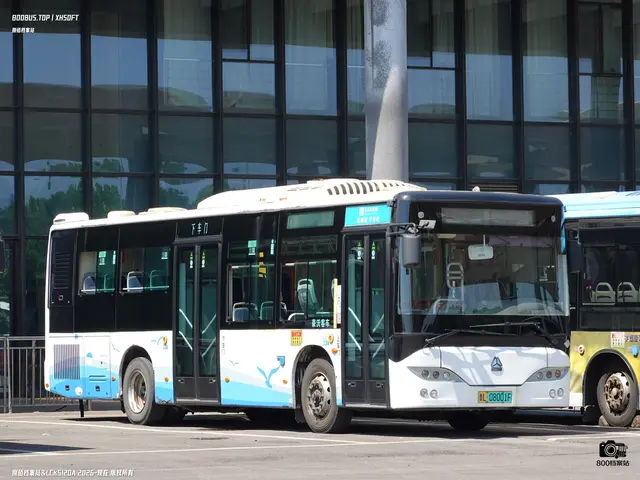 鲁L 08001F