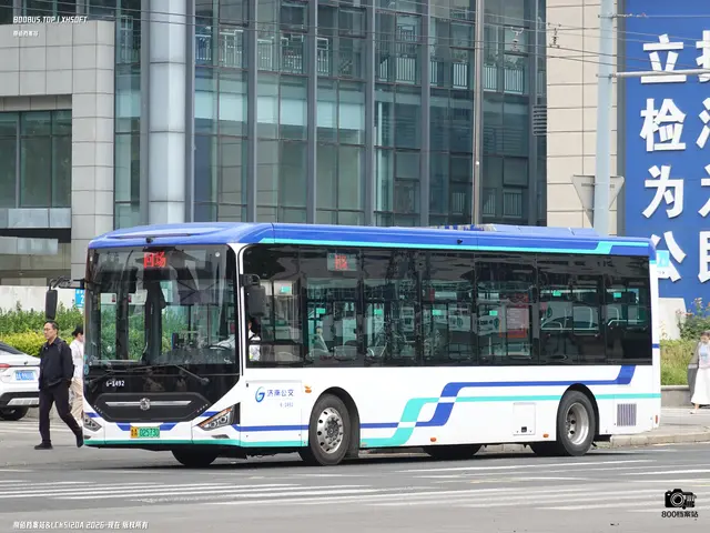 鲁A 02573D