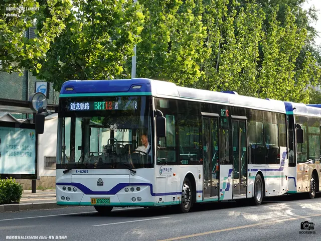 鲁A 05622D