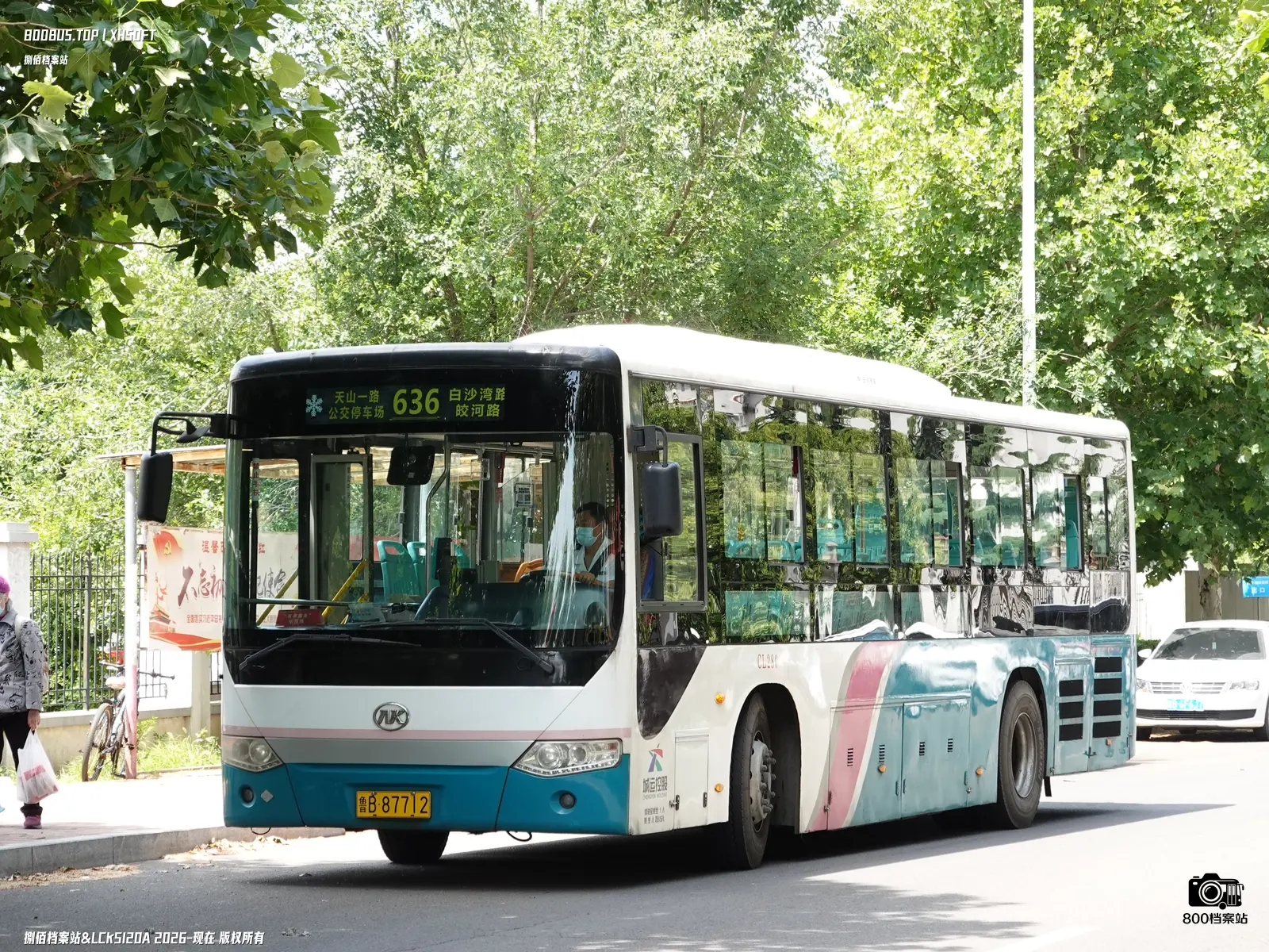 Bus Archive
