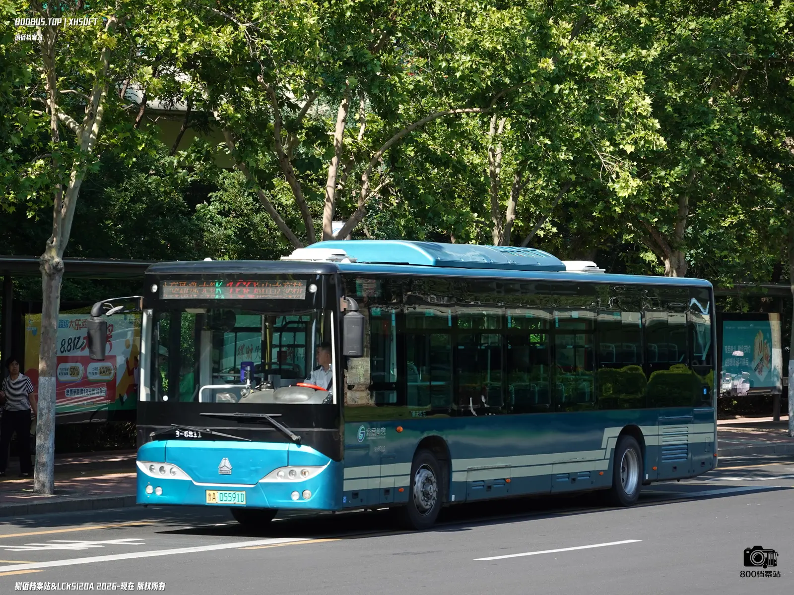 Bus Archive